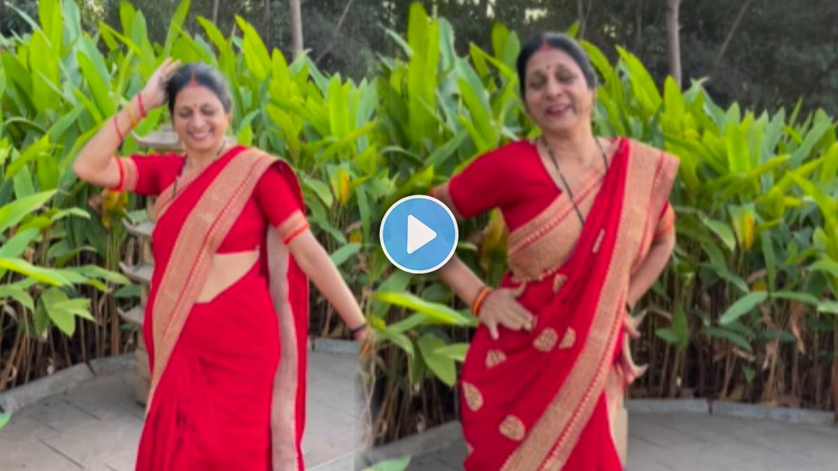 Aunty dance on Maroon Color Sadiya bhojpuri song