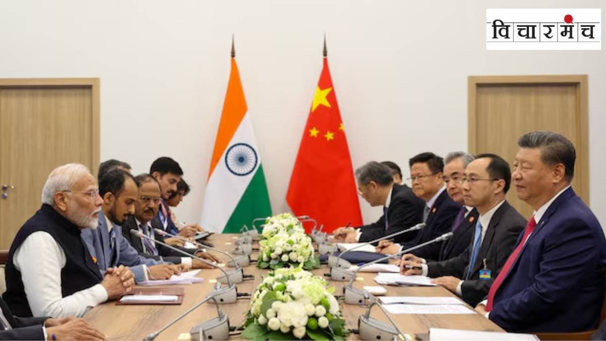 America , donald Trump, India China, World ,
