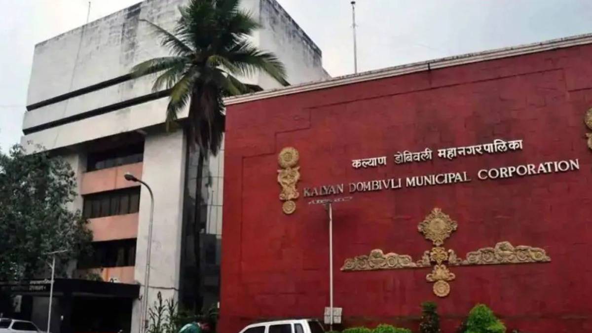 Dombivli , Criminal case, land mafias,