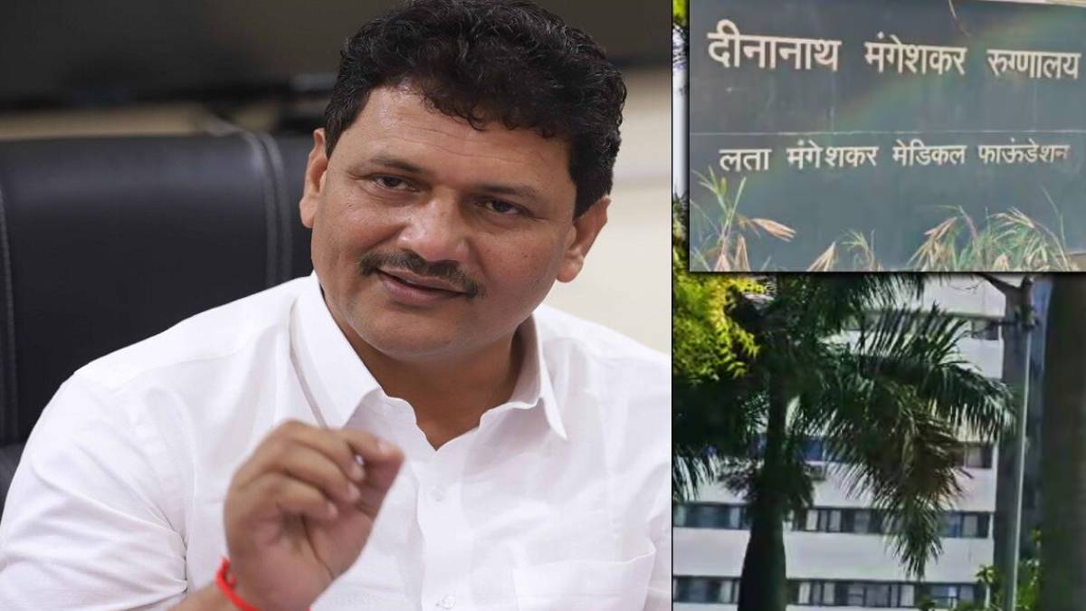 Prakashrao Abitkar On Dinanath Mangeshkar Hospital