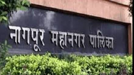 nagpur municipal corporation made heirs of 56 sanitation workers eligible for jobs