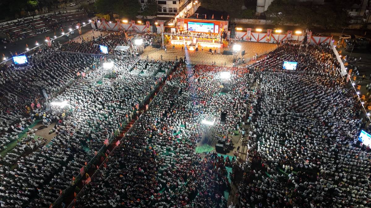 50 000 citizens attended meeting at Postal maidan