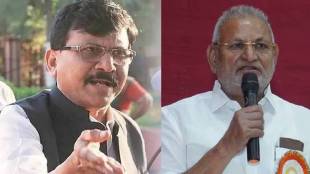 Sanjay Raut On Manikrao Kokate
