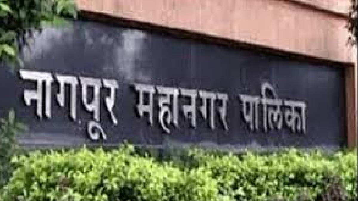 Vehicles fly in the air court say this in presence of nagpur municipal commissioner