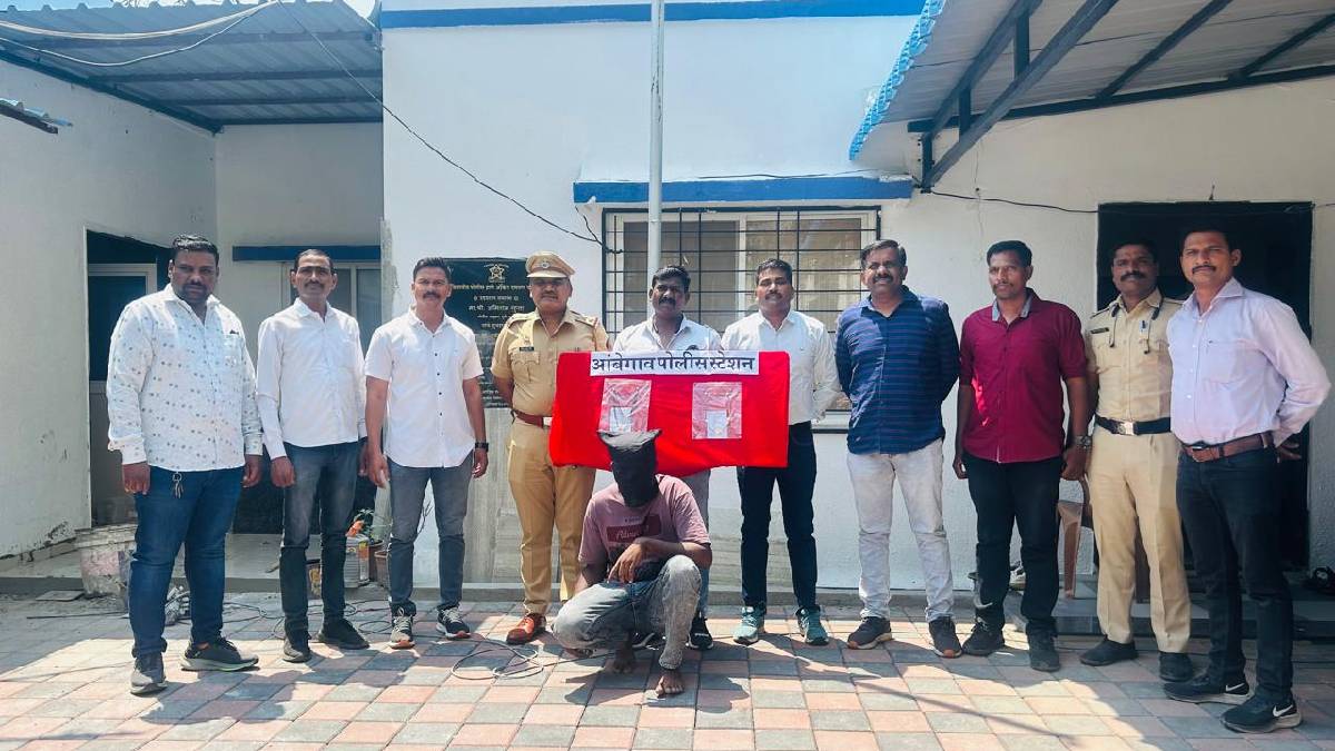ambegaon police arrested migrant thief seizing Rs 227 lakh worth of property