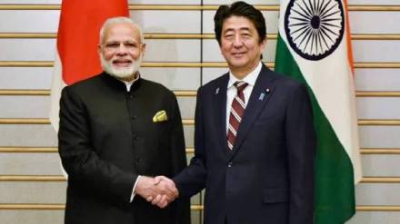 the japan diaries program highlighted the cultural friendship between india and Japan