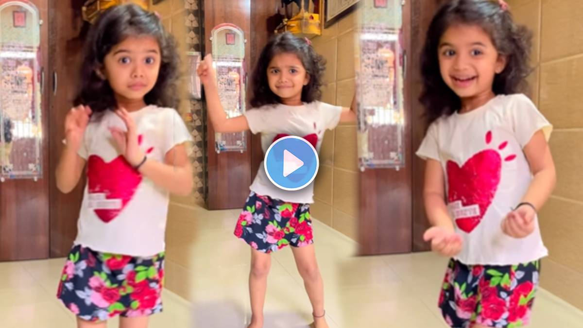 Small girl dance,