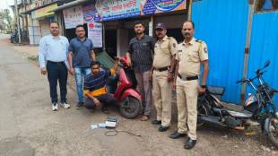 ratnagiri local crime branch arrested a person with brown heroin worth Rs 77 500 at Jayastamb