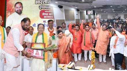 Chandrapur bjp faces internal issues as mungantiwar and jorgewar organize separate programs