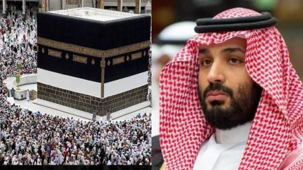 Saudi Arabia Ban Visa