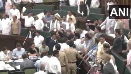 Waqf Amendment Bill
