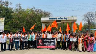 shiv sena and uddhav thackeray party protested outside the Collectors office after manikrao Kokate s statement
