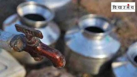 Pune faces water scarcity and water borne diseases