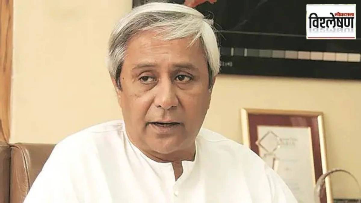 Biju Janata Dal, Wakf, Odisha, Crisis ,