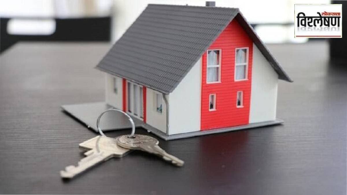 Expensive houses, houses small size, CIDCO