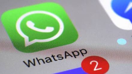 WhatsApp Down