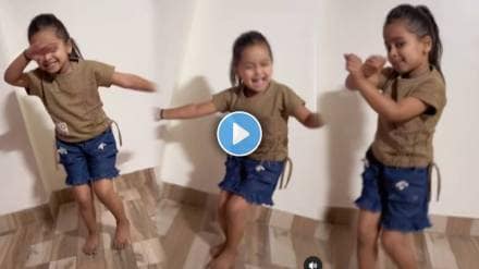 Girl dance on baya mazya bangurya mangtan g