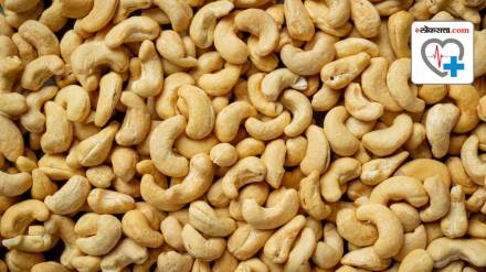 Without skin cashew is more beneficial or not