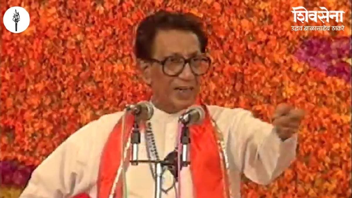 shiv sena chief slams bjp thackeray group achieves feat through ai technology