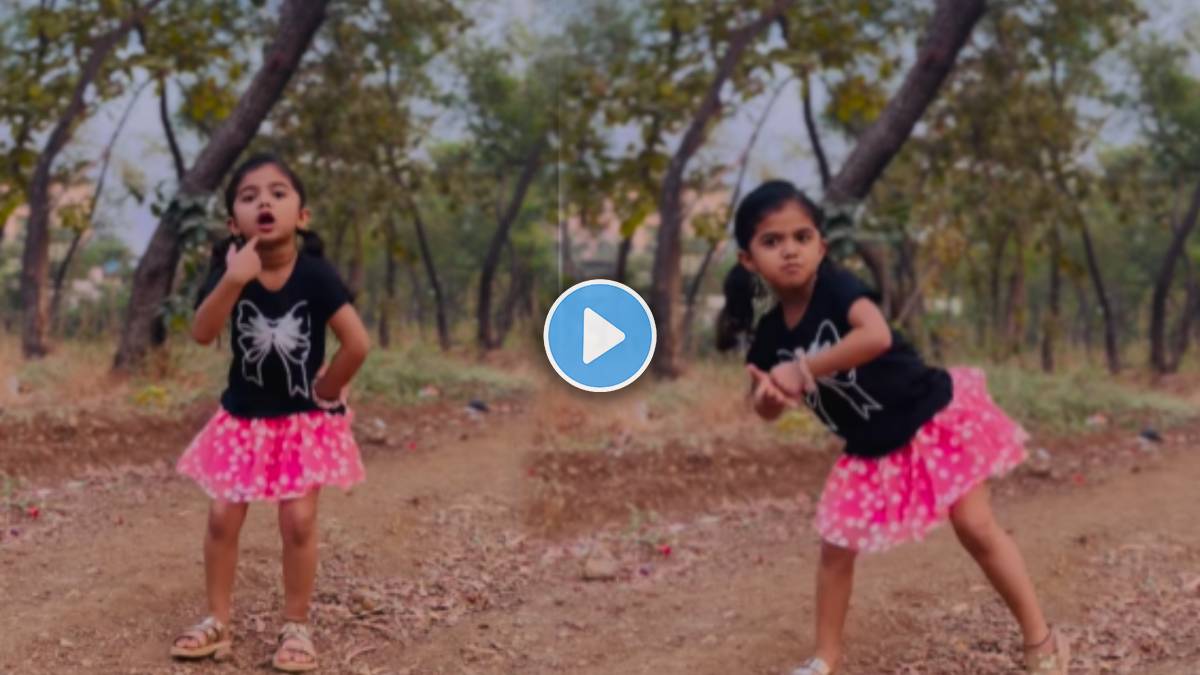 Small girl dance on marathi song