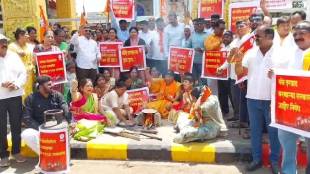 shiv sena thackeray faction protested against central governments hike in price of Prime ministers ujjwala gas scheme