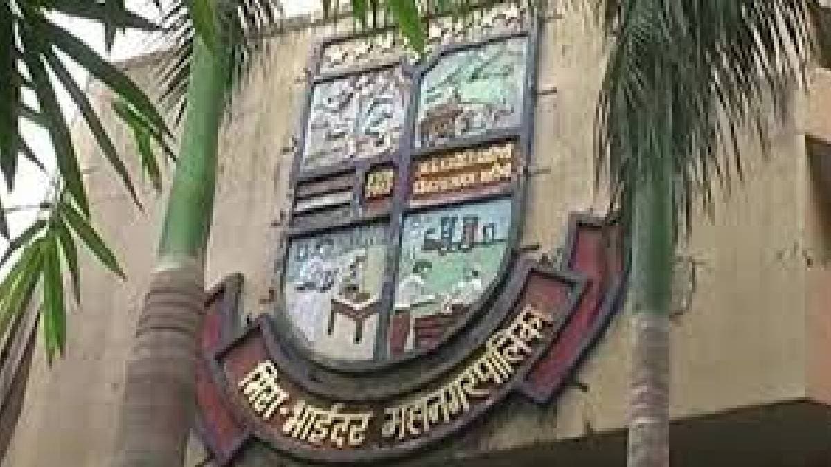 mira bhayandars rainwater project faces setback as housing complexes ignore implementation