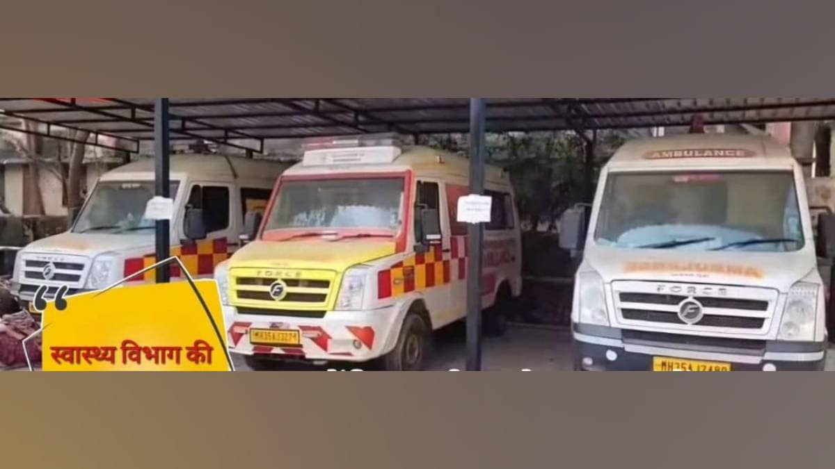 Diesel shortage halts Gondia hospital vehicle