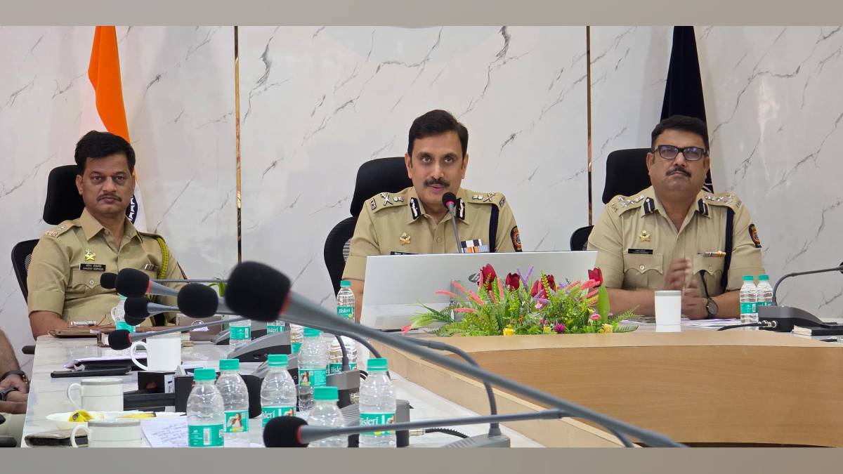 Pimpri Chinchwad Police Commissionerates official website