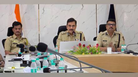 Pimpri Chinchwad Police Commissionerates official website