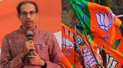 Uddhav Thackeray : उद्धव ठाकरेंनी केलं भाजपाच्या ‘या’ व्यवस्थेचं कौतुक; कार्यकर्त्यांना म्हणाले, “आपणही असं…”