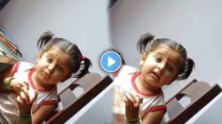 ‘आई म्हणाली निघ माझ्या घरातनं…’, निरागस चिमुकली करतेय आईची तक्रार; मजेशीर VIDEO पाहून हसाल पोट धरून