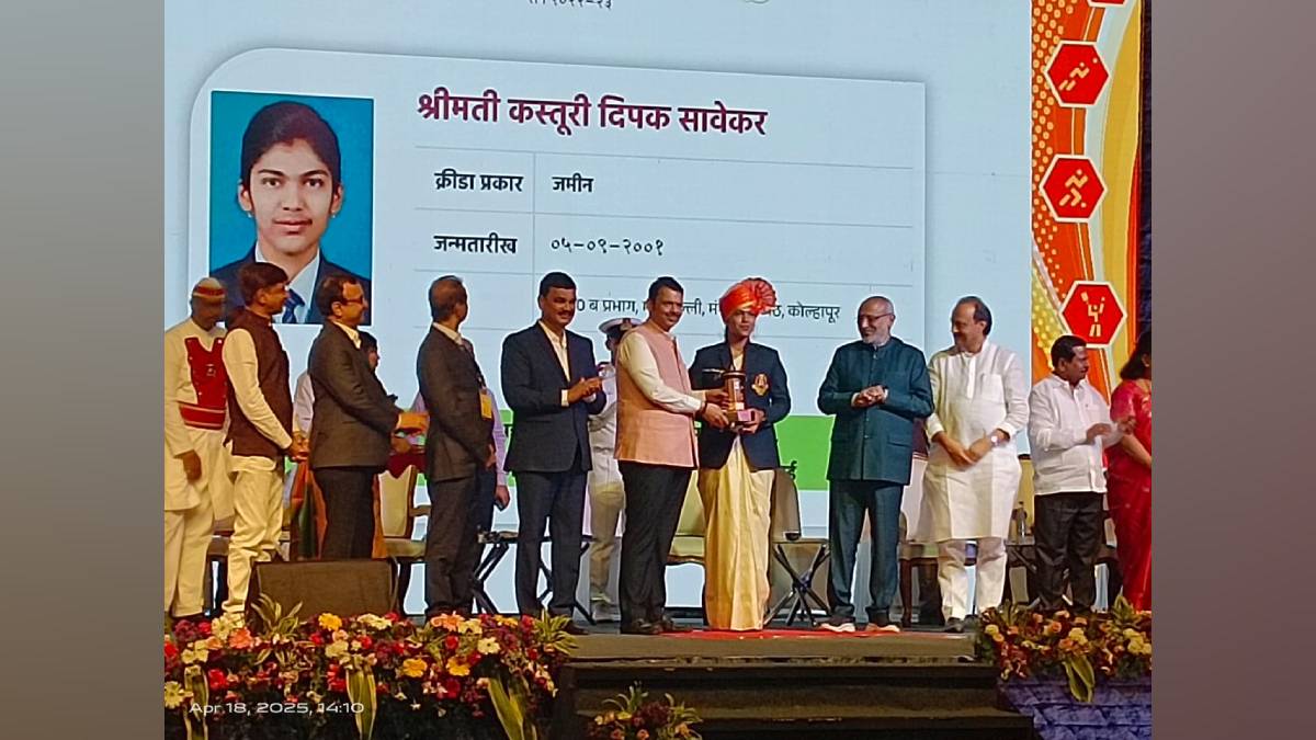 15 people from Kolhapur received shiv chhatrapati state sports awards from governor c p Radhakrishnan