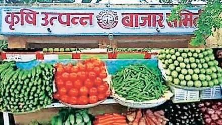 controversy , market committee policies,