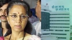 Supriya Sule : “तो अहवाल जाळून टाकला पाहिजे”, तनिषा भिसे मृत्यू प्रकरणावरील ‘ससून’च्या अहवालावरून सुप्रिया सुळे संतापल्या