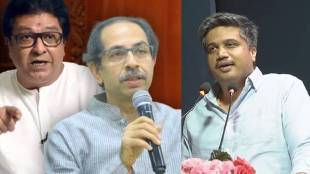 Rohit Pawar On Ajit Pawar and Sharad Pawar