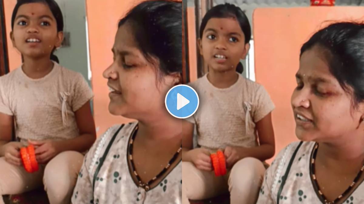 mother and daughter singing song