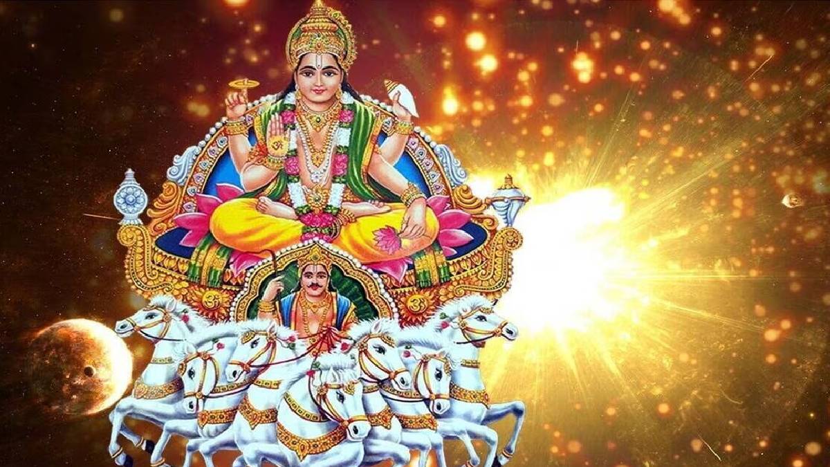 Aditya Hridaya Stotra chant benefits