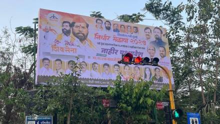 thirteen ex corporators to join shiv sena shinde party on tuesday at vashi in presence of eknath Shinde