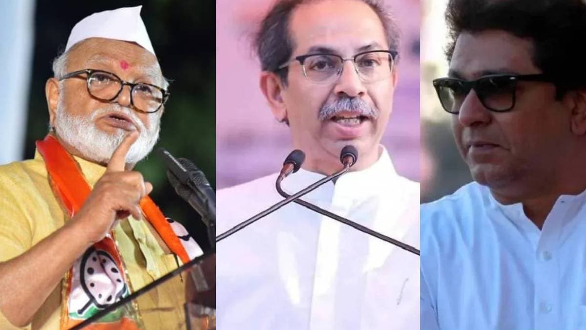 Chhagan Bhujbal On Uddhav Thackeray and Raj Thackeray