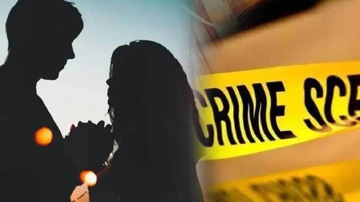 Uttar Pradesh Crime News