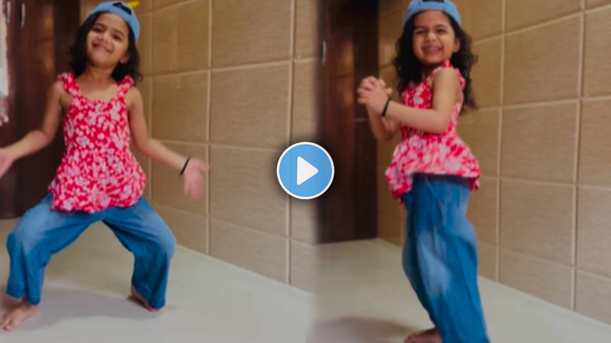 Small girl dance on tuzya mazya premachi jodi godi