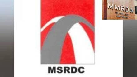MMRDA and MSRDC