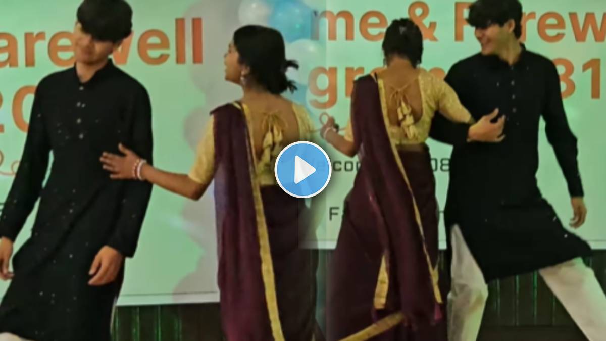 collage student dance Viral Video