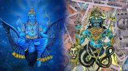 शनी-राहूच्या युतीमुळे ‘या’ तीन राशींचा सुरू होणार सुवर्णकाळ; धनलाभ, नवी नोकरी अन् पदोपदी यश मिळवाल