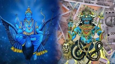 Shani And Rahu yuti 2025