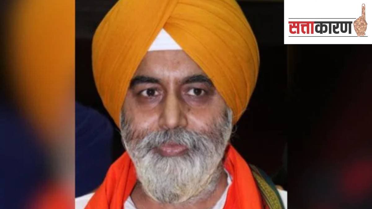 Raja Iqbal Singh