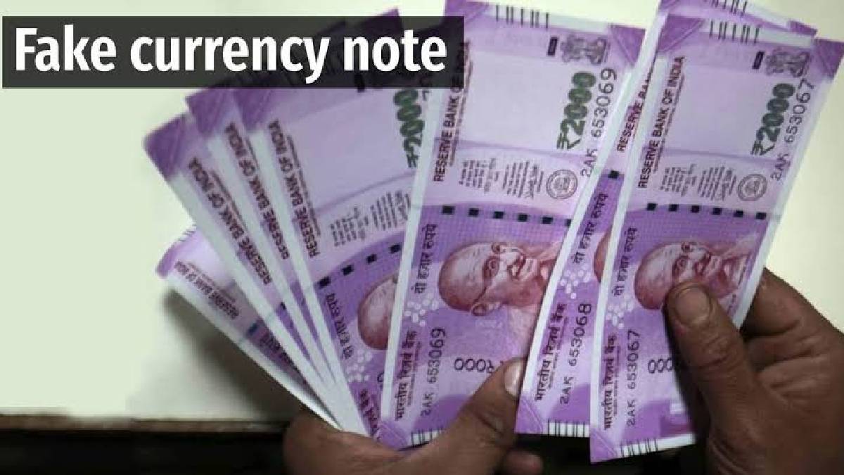 Social media advertisements offering fake notes exchange for real money raise scam risk concerns