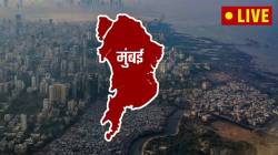 Mumbai News LIVE Updates : काश्मीर हल्ल्यात मुंबईच्या रेल्वे अधिकाऱ्याचा मृत्यू, जाणून घ्या मुंबईच्या बातम्या एका क्लिकवर…