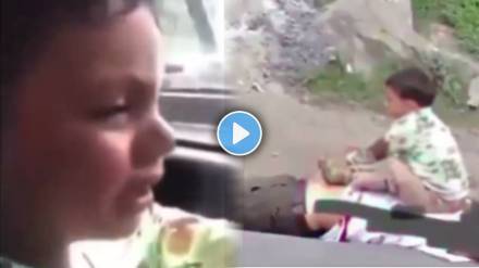 Small boy Sitting on the dead body