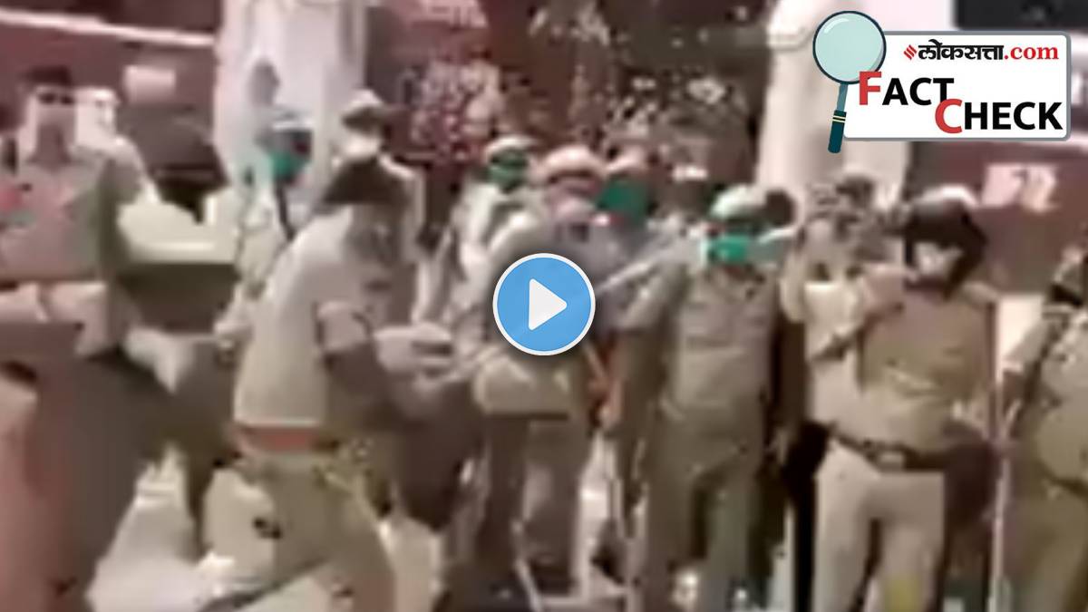Samajwadi Party Workers Fact Check